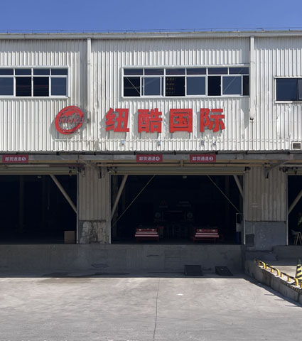  Fba Europe America special line Shenzhen general warehouse (general warehouse)
