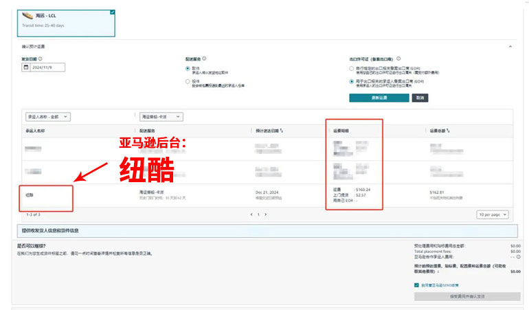 微信图片_20250326174646.jpg
