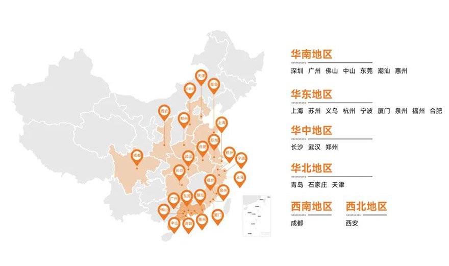 纽酷国际物流国内24个城市网点